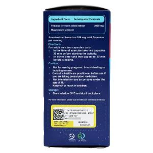 کپسول تربیولوس ماسل هرب - 60 عددی