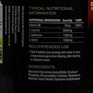 فاکتورهای غذایی محصول