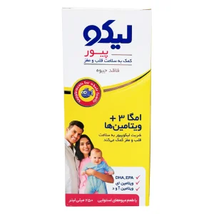 شربت لیکو پیور ابیان فارمد - 250 میلی لیتر