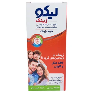 شربت لیکو زینک ابیان فارمد - 250 میلی لیتر