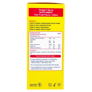 شربت لیکو پیور ابیان فارمد - 250 میلی لیتر