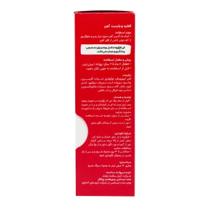 قطره خوراکی آهن پدیا بست - 30 میلی لیتر