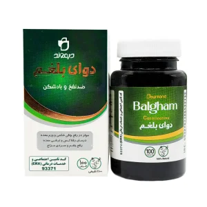 قرص دوای بلغم دیموند - 100 عددی