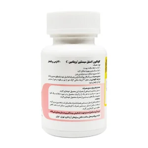 قرص گلوتاتیون و استیل سیستئین آریا دارو - 30 عددی