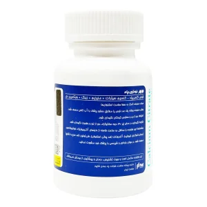 قرص کلسی پاد (کلسیم سیترات + منیزیم + زینک + ویتامین دی) نوتری پاد - 30 عددی