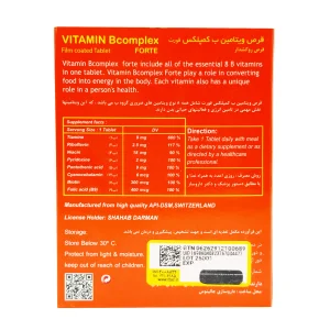 قرص ویتامین ب کمپلکس فورت شهاب درمان - 60 عددی
