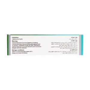 قرص لیوربان 140 میلی گرم ویتاول - 30 عددی