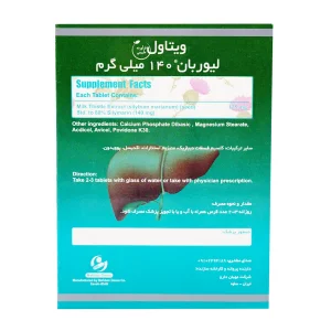 قرص لیوربان 140 میلی گرم ویتاول - 30 عددی