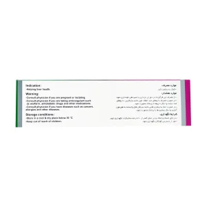 قرص لیوربان 70 میلی گرم ویتاول - 30 عددی