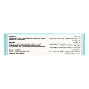 قرص مکیدنی سلنیوم پلاس ویتاول - 30عددی