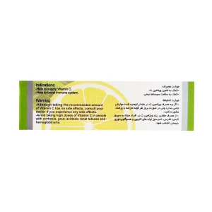قرص جویدنی ویتامین ث  ویتاول - 30 عددی