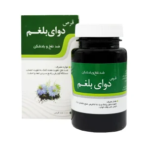 قرص دوای بلغم نیاک - 100 عددی
