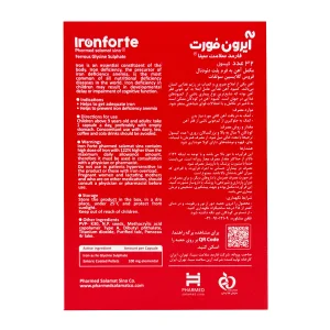 کپسول آیرون فورت فارمد سلامت سینا - 32 عددی