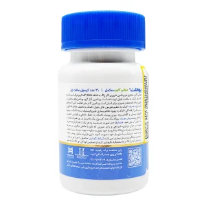 سافت ژل مولتی گاین یوهلث - 30 عددی