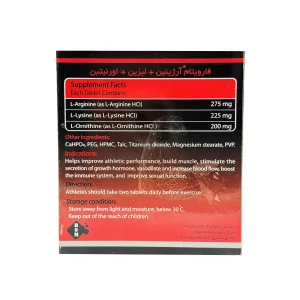 قرص آرژنین + لیزین + اورنیتین فارویتام - 30 عددی