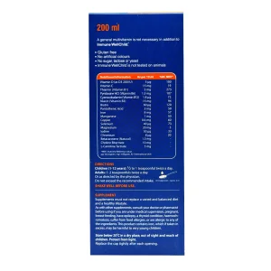 شربت ایمیون ول چایلد ویتالوجیک - 200 میلی لیتر