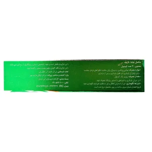 کپسول ماما لایف لایف آن - 30 عددی