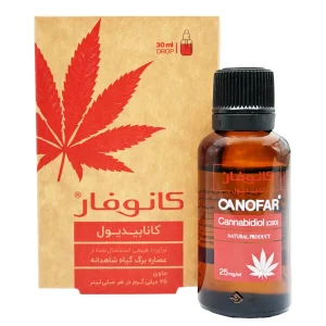 قطره خوراکی کانابیدیول 25 میلی گرم کانوفار - 30 میلی لیتر