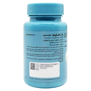 کپسول راتامایند آشواگاندا 450 میلی گرم  پویش درمان راتا - 30 عددی