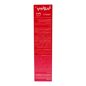 کپسول آیرولیپ لیپوزومال دکتر اید - 30 عددی