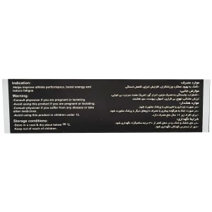 قرص کافئین + تائورین ویتاول - 30 عددی