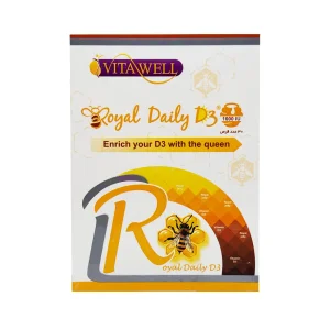 قرص جویدنی رویال دیلی د3 (رویال ژلی 50 م گ + د3 1000) ویتاول - 30 عددی