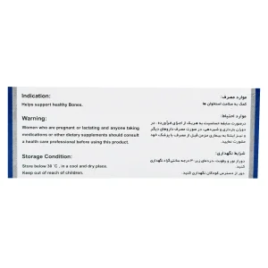 قرص کلسیم + ویتامین د3 ویتاول - 50 عددی
