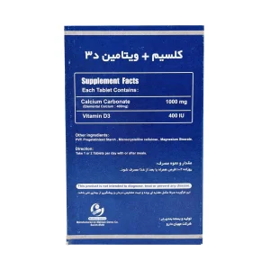 قرص کلسیم + ویتامین د3 ویتاول - 50 عددی