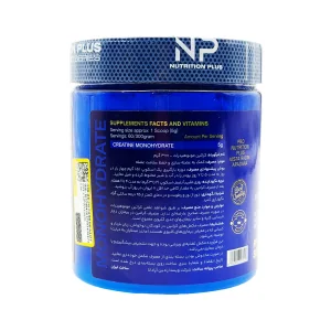 پودر کراتین منوهیدرات نوتریشن پلاس - 300 گرم