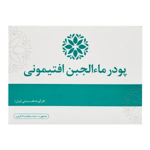ساشه پودر ماءالجبن افتیمونی نیاک - 10 عددی