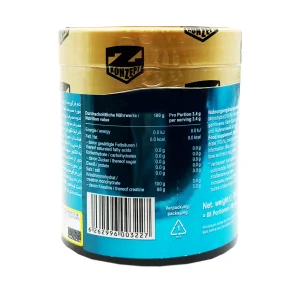 پودر کراتین 100% زد کانزپت - 300 گرمی