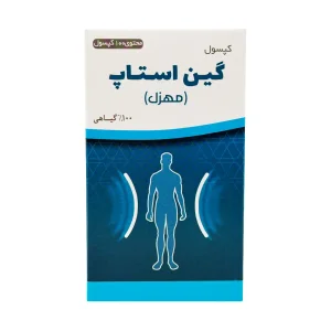 کپسول گین استاپ (مهزل) نیاک - 100 عددی
