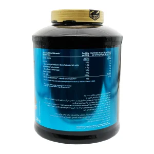پودر پرایم وی پروتئین شکلاتی زد کانزپت - 2280 گرم