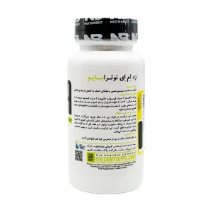کپسول زد ام ای نوترابایو - 30 عددی