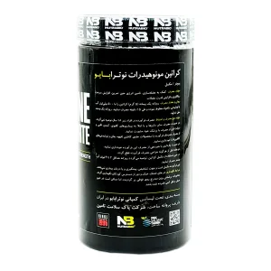 پودر کراتین منوهیدرات نوترابایو- 300 گرم