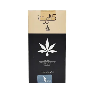 قطره زیرزبانی کنورت زد - 30 میلی لیتری