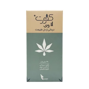 قطره زیرزبانی کنورت لا وی - 30 میلی لیتری