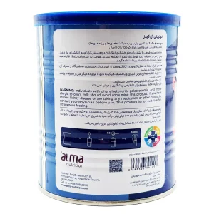 نوتریتی آل کیدز - 400 گرمی