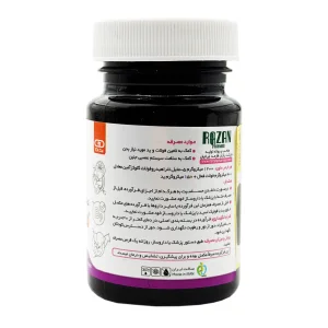 قرص کوالی فول پلاس دکتر گیل - 30 عددی