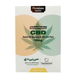 سافت ژل سی بی دی ساناویوا - 30 عددی