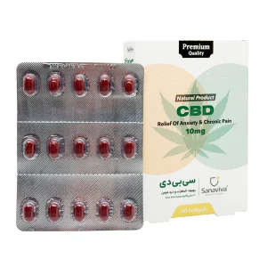 سافت ژل سی بی دی ساناویوا - 30 عددی