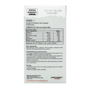 کپسول ویژیوویت سوئیس انرژی - 30 عددی