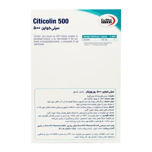کپسول سیتی کولین 500 یوروویتال  - 30 عددی