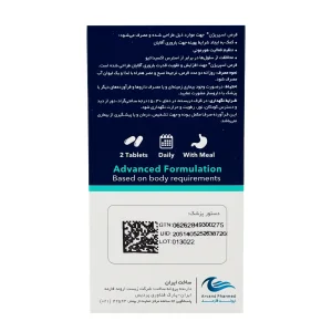 قرص اسپریژن اروند فارمد - 60 عددی