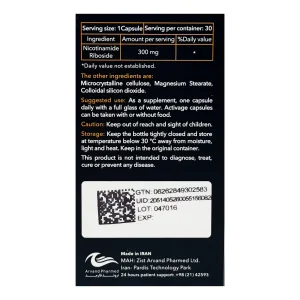 کپسول اکتیوایج اروند فارمد - 30 عددی