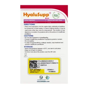 شیاف واژینال هیالوساپ بی دی آ بهتا دارو - 10 عددی