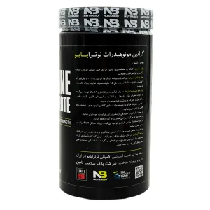 پودر کراتین منوهیدرات نوترابایو- 300 گرم