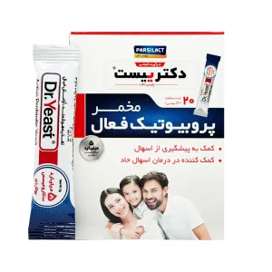 ساشه مخمر پروبیوتیک فعال دکتر ییست پارسی لاکت - 20 عددی