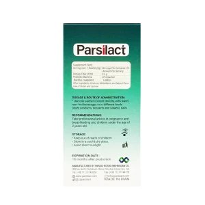 ساشه پروبیوتیک + فیبر پارسی لاکت - 20 عددی
