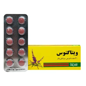 قرص ویتاگنوس پورسینا - 30 عددی